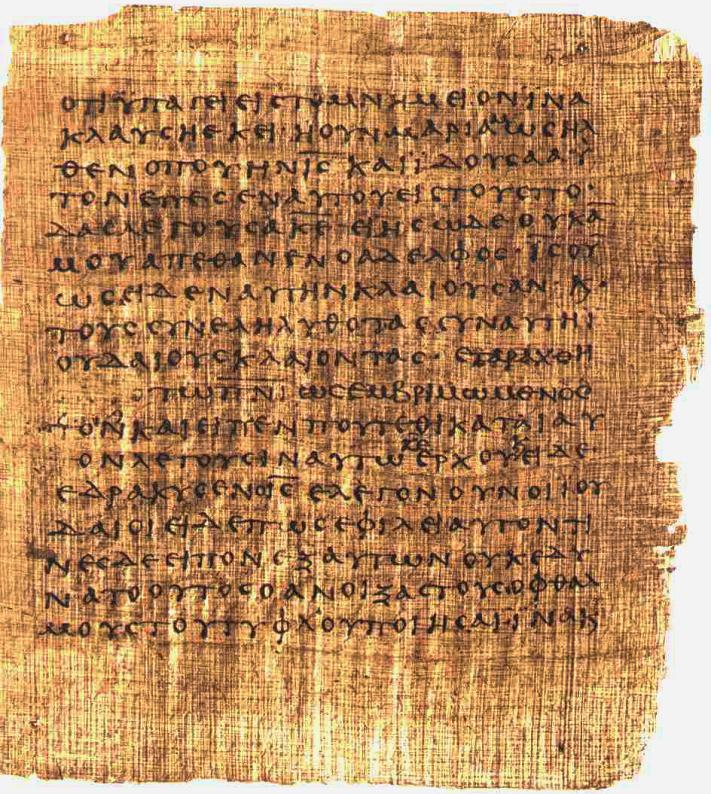 papyrus verbal
